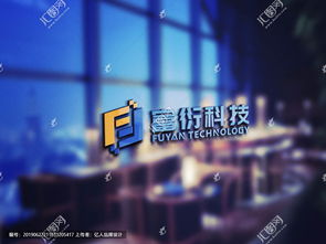 匯圖網(wǎng) 一站式獲取信息科技公司Logo設計圖片素材與懸賞平臺